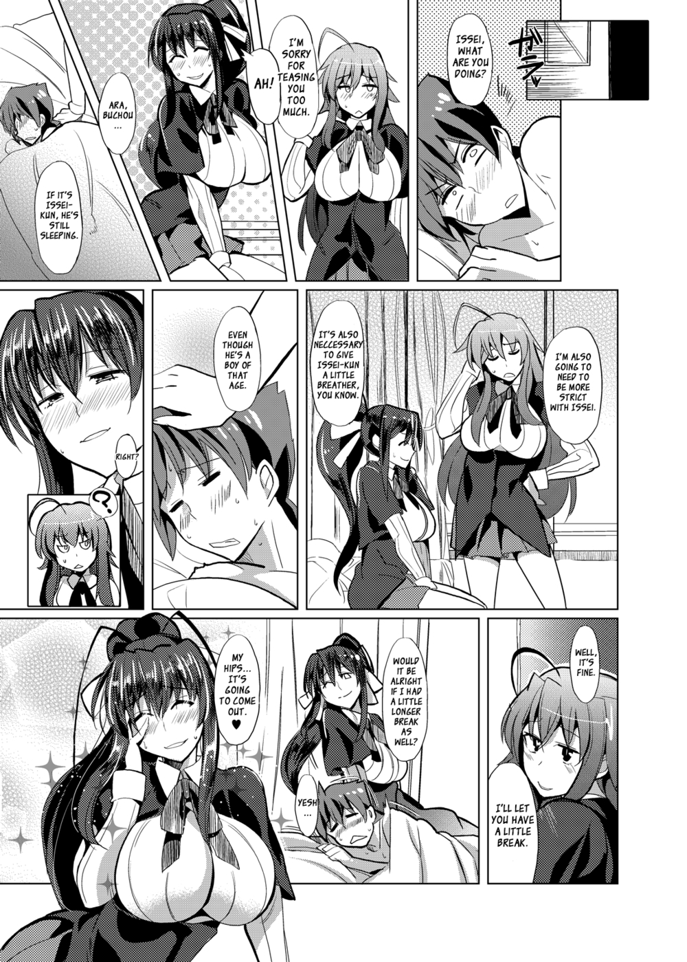 Hentai Manga Comic-Akeno-san to DxD-Read-25